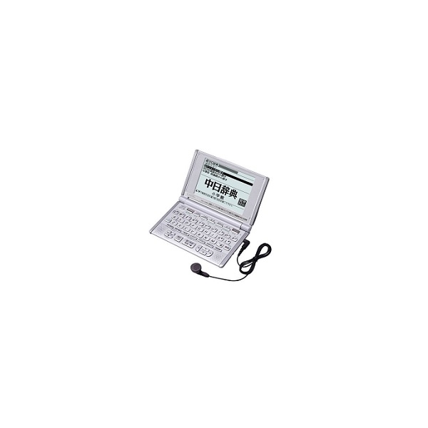 Casio EX-Word XD-Z3800PK pink Electronic Dictionary