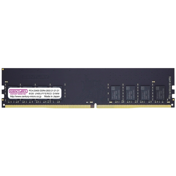 CENTURY MICRO CB8G-D4U2933H DDR4 PC4-23400 8GB Memory