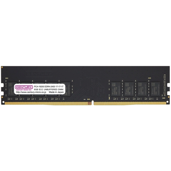 CENTURY MICRO CB8G-D4UE2400H DDR4 PC4-19200 8GB ECC Memory