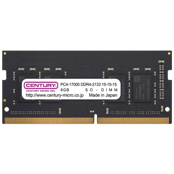 CENTURY MICRO CB8G-SOD4U2133H SODIMM DDR4 PC4-17000 8GB Memory