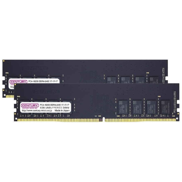 CENTURY MICRO CB8GX2-D4U2400H DDR4 PC4-19200 8GB Memory