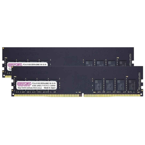 CENTURY MICRO CB8GX2-D4U2666H DDR4 PC4-21300 8GB Memory