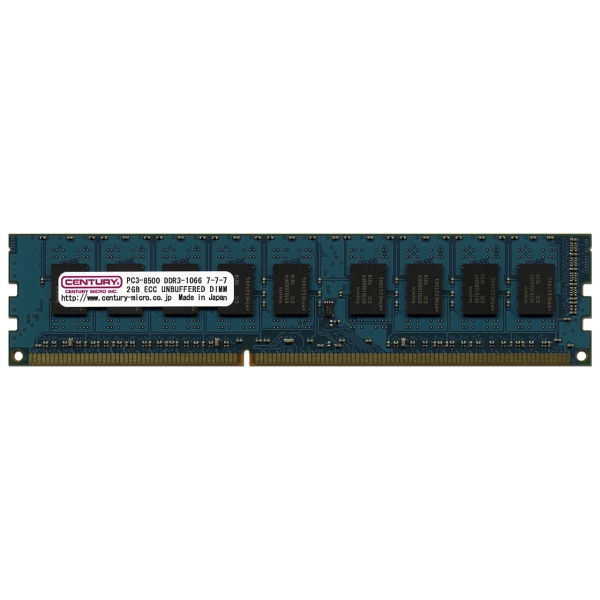 CENTURY MICRO CK2GX2-D3UE1066H DDR3 PC3-8500 2GB 2-pack ECC Memory