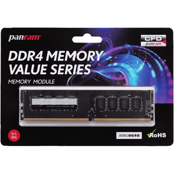 Memory CFD D4U2666PS-8GC19 DDR4 PC4-21300 8GB