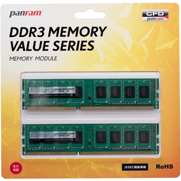 Memory CFD W3U1600PS-4G DDR3 PC3-12800 4GB 2-Disc