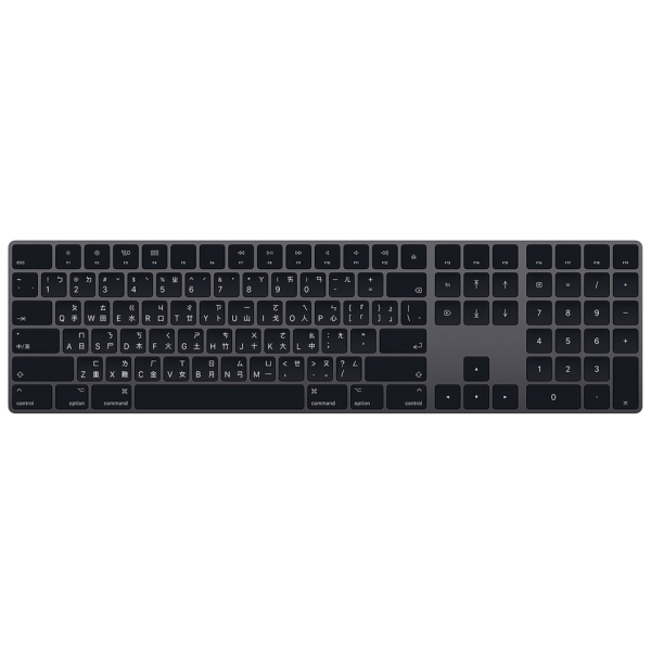 Apple Keyboard Chinese Traditional Chinese MRMH2JT/A space gray