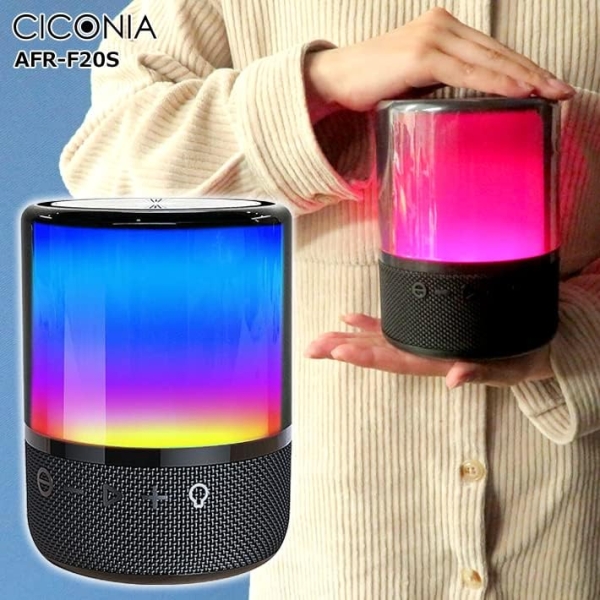 CICONIA AFR-F20S Bluetooth Speaker - image 2