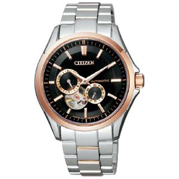 CITIZEN CITIZEN collection mechanical NP1014-51E Watch