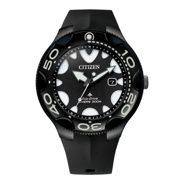 CITIZEN PROMASTER MARINE- Eco-Drive diver 200m BN0235-01E Watch