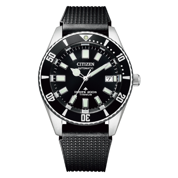 CITIZEN PROMASTER MARINE- mechanical diver 200m NB6021-17E Watch