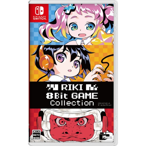 City Connection RIKI 8Bit GAME Collection Nintendo Switch