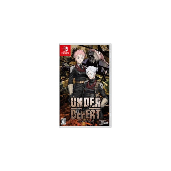 City Connection UNDER DEFEAT Standard Edition Nintendo Switch