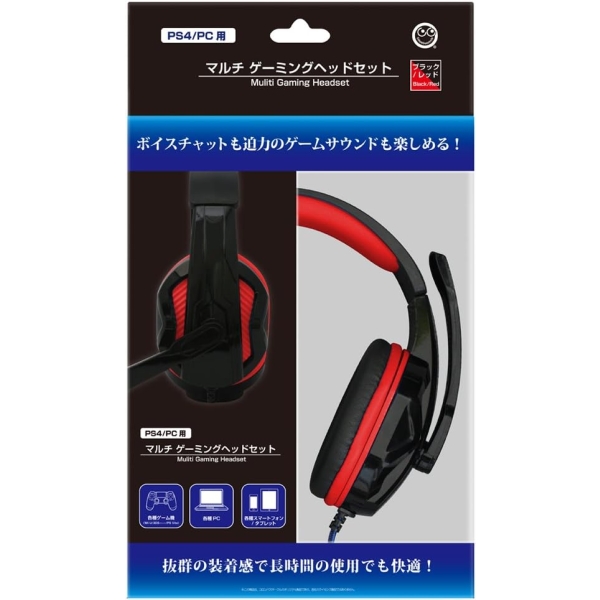 Columbus Circle CC-P4MGH-RD black red Headset