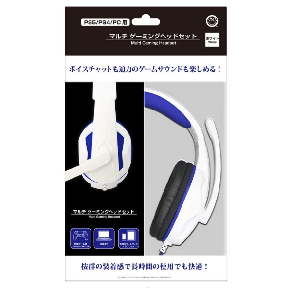 Headset Columbus Circle CC-P5MGH-WB White & Blue