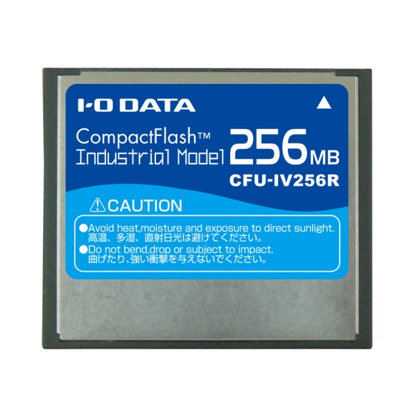 Compact Flash IODATA CFU-IV256R 256MB