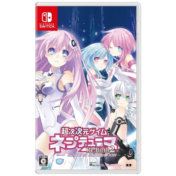 COMPILE HEART Compile Heart Hyperdimension Neptunia Re-Birth2 SISTERS GENERATION Nintendo Switch