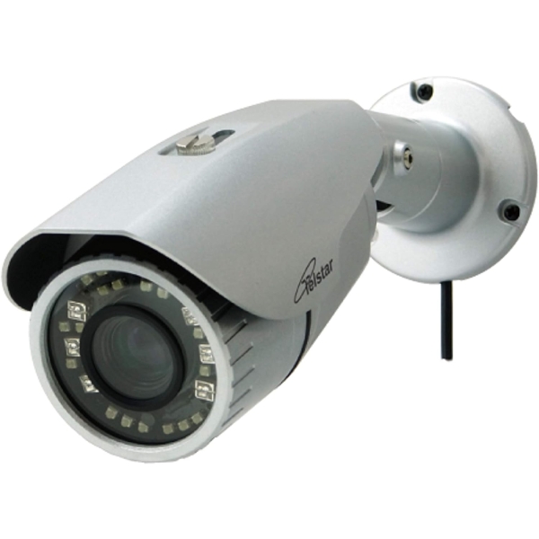 Corona Dengyo Telstar TRH220VZ Video Surveillance Camera