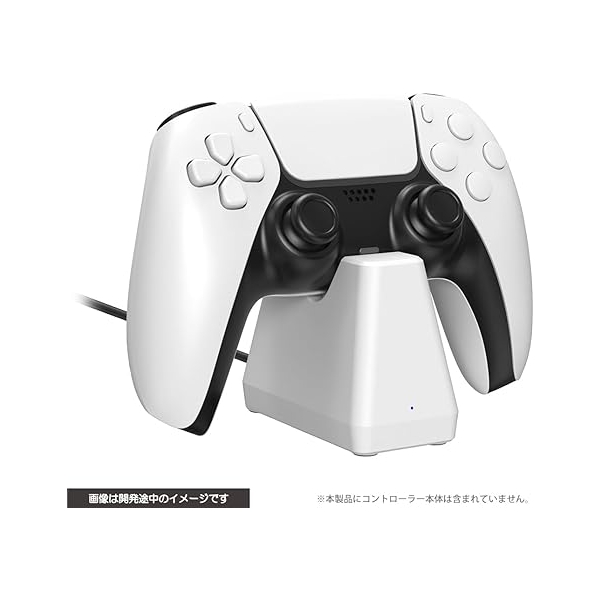 Cyber Gadget CYBER・Charging Stand for DualSense Edge / DualSense White Videogame Accessory