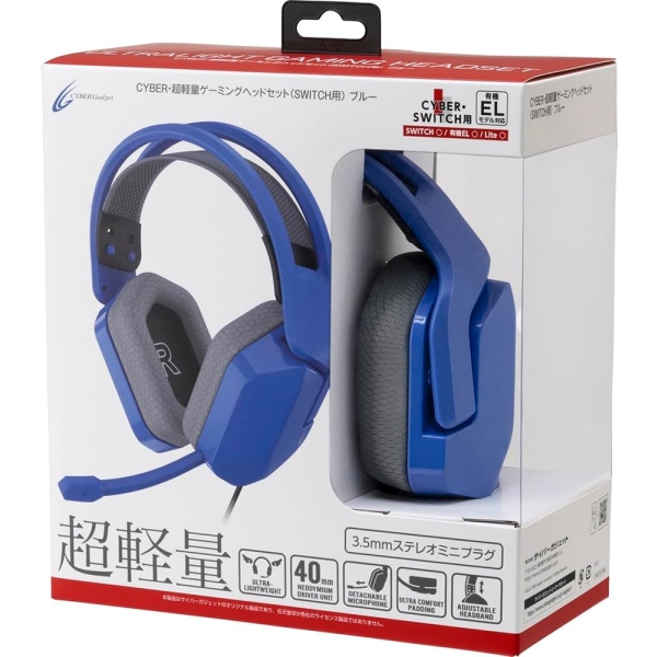 CYBER Gadget CY-NSULGHS-BL blue Headset