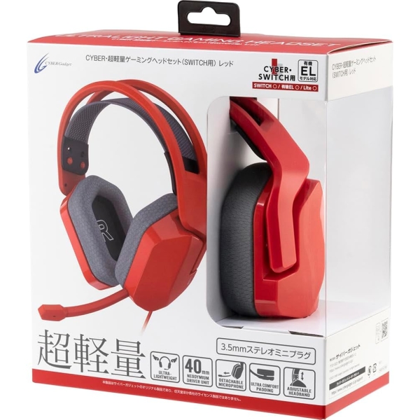 CYBER Gadget CY-NSULGHS-RE red Headset