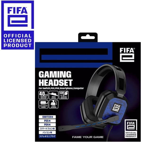 CYBER Gadget FIFAE-GMHS-BK black Headset