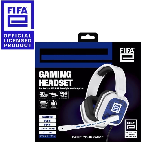 CYBER Gadget FIFAE-GMHS-WH white Headset