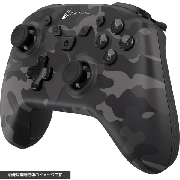 Cyber Gadget CYBER・Gaming Wireless Controller HG Smart for Nintendo Switch Camouflage Gray Videogame Accessory