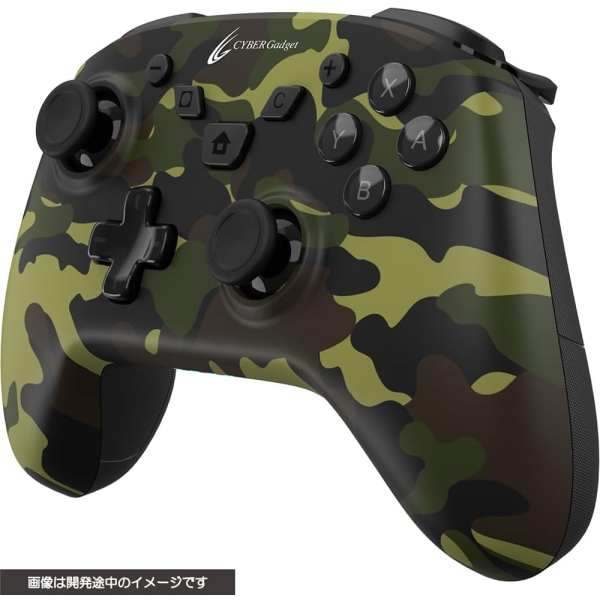 Cyber Gadget CYBER・Gaming Wireless Controller HG Smart for Nintendo Switch Camouflage Green Videogame Accessory