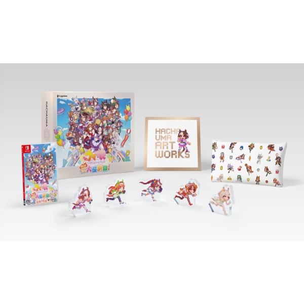 Cygames Umamusume: Pretty Derby - Party Dash Deluxe Box Nintendo Switch