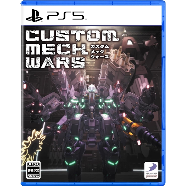 D3 Publisher CUSTOM MECH WARS - - Japanese Version PS5