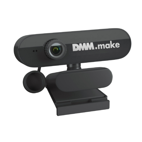 Web Camera DMM.com DMM.com DKS-CAM2 Web Camera