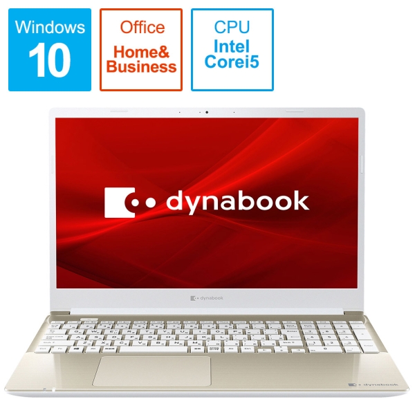 Laptop Notebook Dynabook dynabook C6 P1C6PPEG satin gold