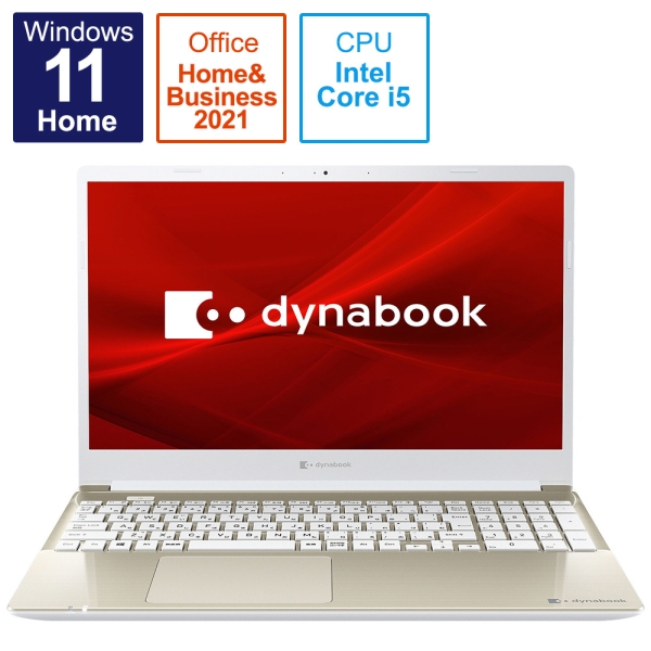 Laptop Notebook Dynabook dynabook C6 P1C6UPEG satin gold