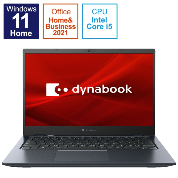 Laptop Notebook Dynabook dynabook GS5 P1S5UPBL