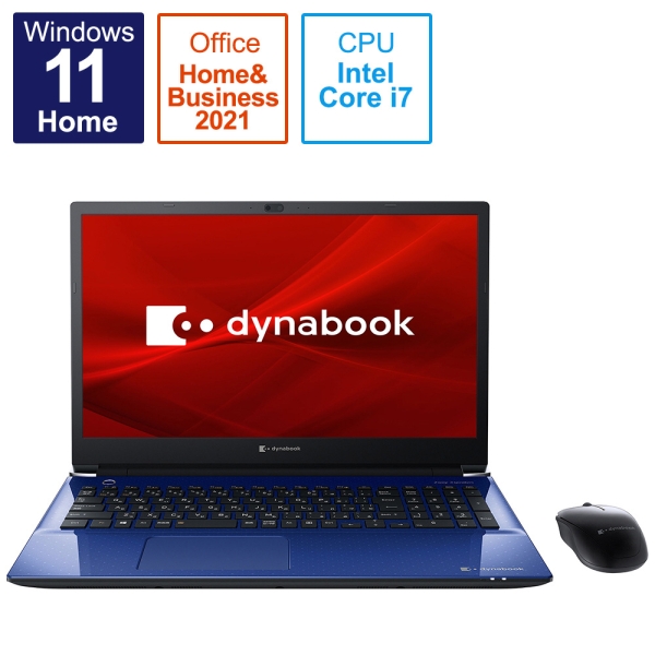 Laptop Notebook Dynabook dynabook T7 P2T7UPBL Stylish Blue