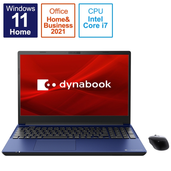 Laptop Notebook Dynabook dynabook T8 P2T8VPBL Precious Blue