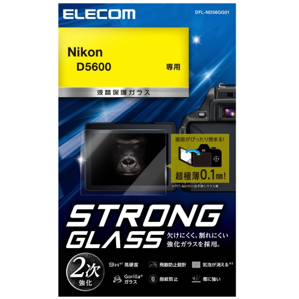 Camera Screen Protector Foil ELECOM DFL-ND56GG01 Screen Protector Foil