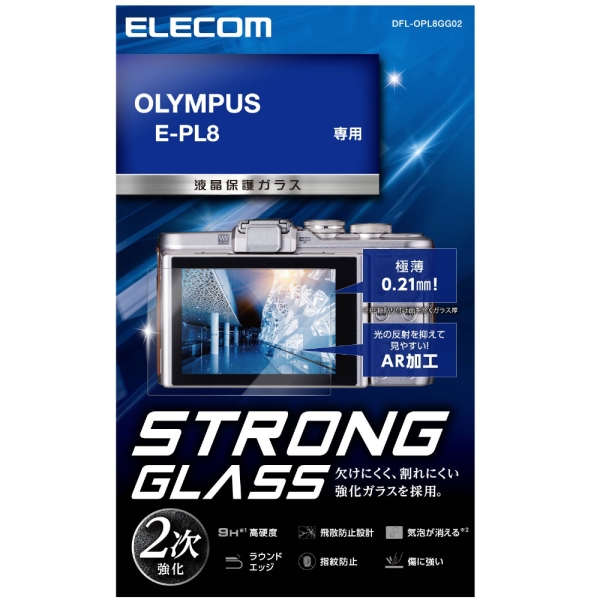 Camera Screen Protector Foil ELECOM DFL-OPL8GG02 Screen Protector Foil