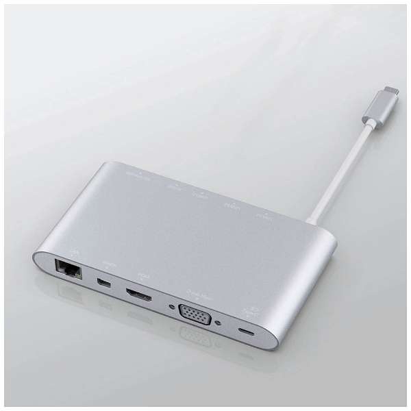 ELECOM DST-C01SV silver USB Hub