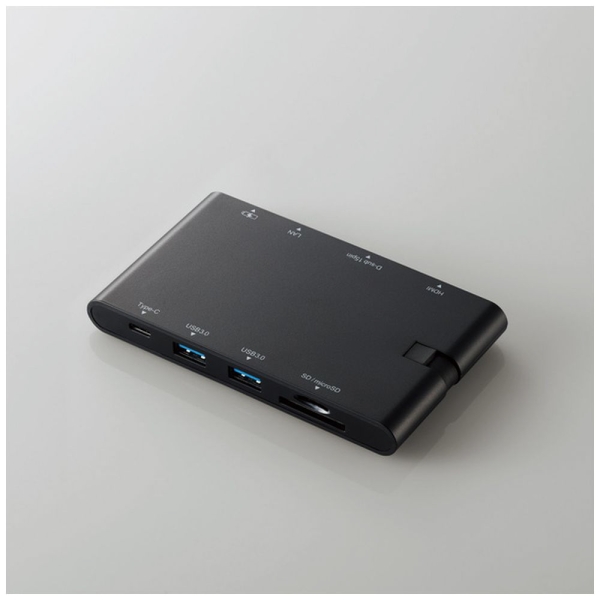 USB Hub Elecom DST-C05BK Black USB Hub