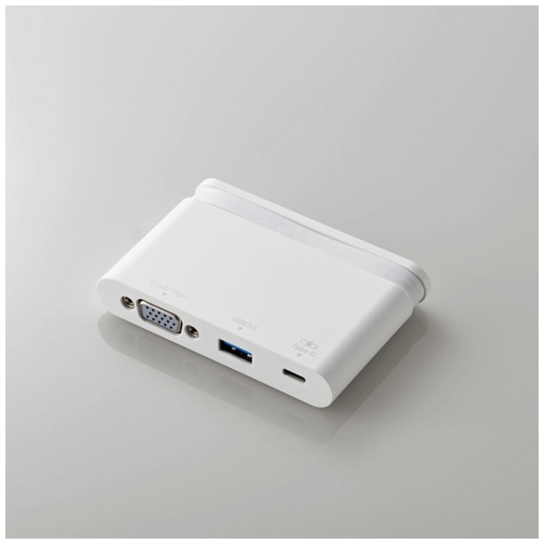 USB Hub Elecom DST-C07WH White USB Hub