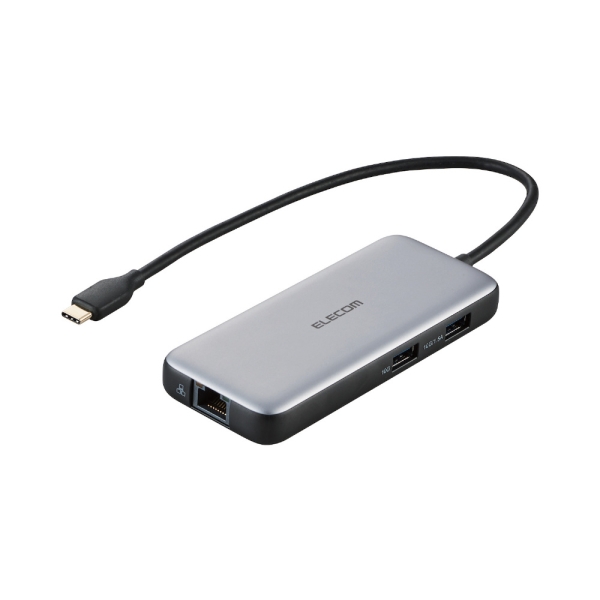 ELECOM DST-C27SV silver USB Hub