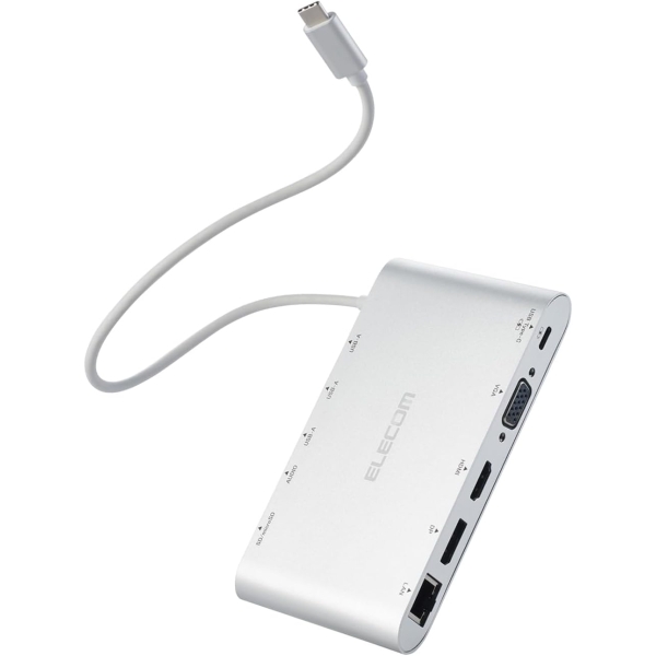 ELECOM DST-C28SV Silver USB Hub