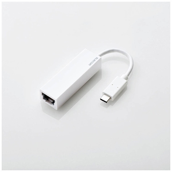 LAN Adapter Elecom Elecom EDC-GUC3-W White LAN Adapter