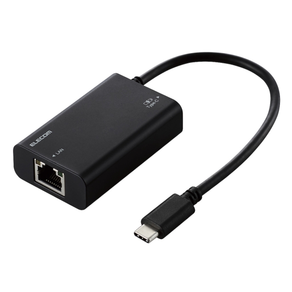 LAN Adapter Elecom Elecom EDC-GUC3P-B Black LAN Adapter