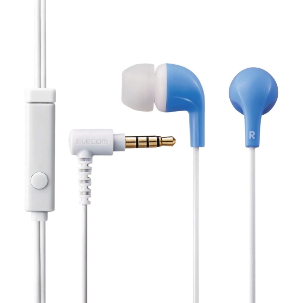 ELECOM EHP-CN300MBU blue Earphone Headphone