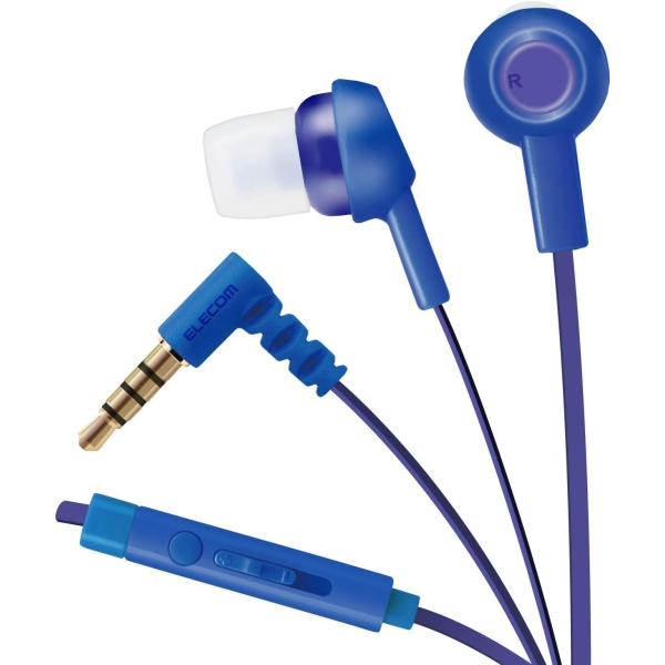 ELECOM EHP-CS3520MBU blue Earphone Headphone