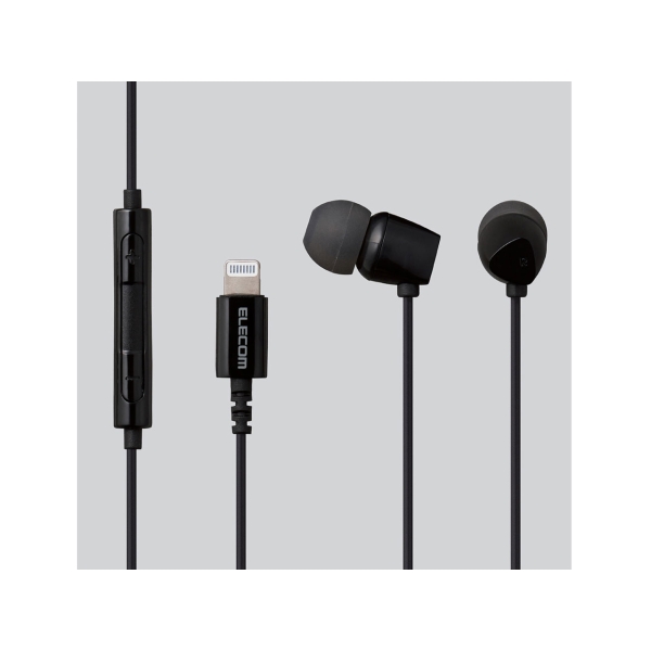 ELECOM EHP-LCN200MBK black Earphone Headphone