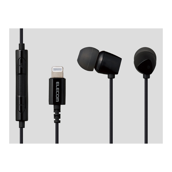 ELECOM EHP-LCN200MXBK black Earphone Headphone