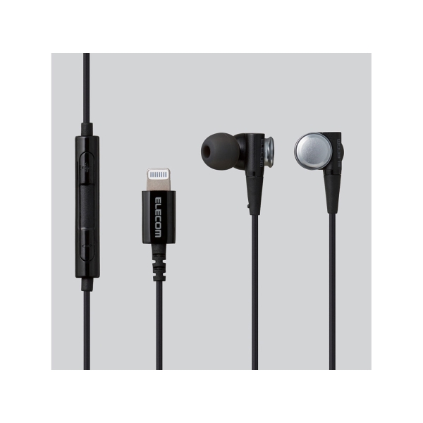 ELECOM EHP-LCS200MSV silver Earphone Headphone